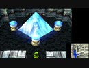 【実況】ドラクエⅦを目隠しで全クリする！～ダーマ神殿編～【part28】