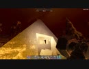 【7 Days To Die】256体ホード 07日目【α18.4(b4)安定版】