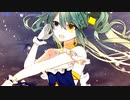 【1st Album】BIRTH/LUNO【XFD】