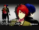 【MMDうたプリ】B.B.F.【一十木音也生誕祭2020】