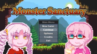 【MonsterSanctuary】もんさくそらさん#2