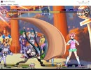 ヴァンガードプリンセスでの暇つぶし