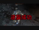 実況【ダークソウル3】貧弱主人公の冒険　パート27
