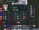Hero's Road適当にプレイ 第6章