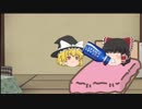 【ゆっくり茶番】ジュースあるある！