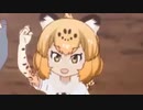 ジャガー大爆笑OP