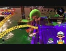 【ニコ生録画】サーモンラン #362