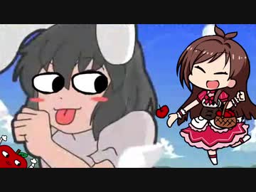 ウサテイんご ニコニコ動画