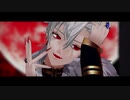 【にじさんじMMD】[A]ddiction【葛葉】