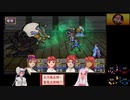 【俺屍R】ランダム俺屍はじめました！！part37【縛り】