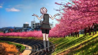 【MMD艦これ】不知火でピチカートドロップス【とあ】