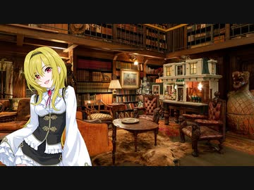 黒埼ちとせの映画探訪【ぼくのエリ 200歳の少女】