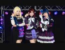 【うさゆなな】Strawberry Trapper【踊ってみた】【歌ってみた】