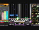 【IIDX】泰東ノ翠霞 DPA EXH