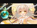 【実況】 今日から始まる害虫駆除物語 Part1151【FKG】