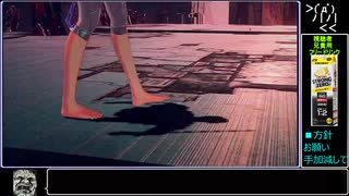 【アスチェ】FILE12 BOSS上級3 アストラル界