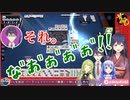 森中花咲、剣持刀也にロンされ続け最終的に言語を失う