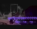 【ニコカラ】DECO*296 - 黒人解剖 feat. 黒音ニグ【off vocal】_1