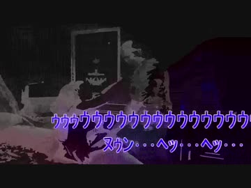 【ニコカラ】DECO*296 - 黒人解剖 feat. 黒音ニグ【off vocal】_1