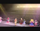 「Stage Bye Stage」ちびっこ GRAND LIVE