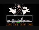 Power of HOMO IKALUS REMIX