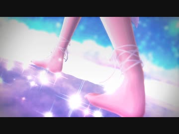 【MMD】オフトゥン【1人用カメラ配布】（カルも式初音ミク）