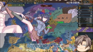 【EU4】国家がダメージを受けると即少子化対策EU4実況04【ラトガリア】