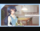【耳かきボイス】耳かきコレクションvol.60【ASMR・音フェチ】