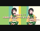 【天才の発想】大分県ご当地コント『ざびえる』【かしこいかわいいご当地VTuber】