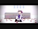 【MMDおそ松さん】ジェヘナ【寒色松】