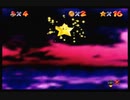スーパーマリオ64　16枚RTA　16:01.79