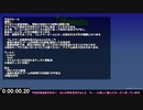 #60 Terrarian Survival Player視点 ささら&ゆっくり実況解説