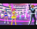 スペースチャンネル5VR あらかた★ダンシングショーを実況いたします。 Last Part
