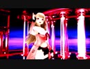 【MMD】九重このの