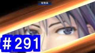 人気の 御城プロジェクト ｒｅ 動画 16 302本 3 ニコニコ動画