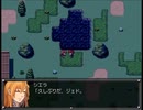【千年時計】時を越える英雄の物語【プレイ動画】part97