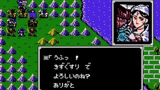 【初見実況】ファイアーエムブレム 暗黒竜と光の剣【第八章】－２