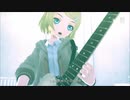 【DIVAF2エディット】「Q」【鏡音リン】