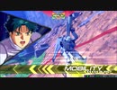 【EXVS2】 特格擦るマン56 【F91視点】