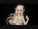 フィギュア No.190　すーぱーそに子 さまーばけーしょんver