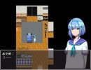 【初見実況】無口イケメンと謎の少女、そして悪夢の一室Part09