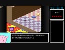 ３つのボタンでカービィボウルEXTRA RTA 59:20 Part2/4