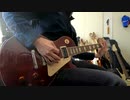 BLACKNAZARENE「officialfake」ギター　弾いてみた