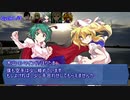 【シノビガミ】CP第１幕/ふたくちで運命の輪：前編