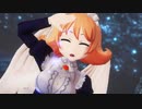 【MMDレビュアーズ】メイドリーが可愛く「ユニバース」