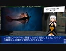 大喜利０９ーなんか人魚みたいなやつ