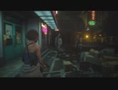 バイオハザードRE3【ResidentEvil3】#2（二周目サクサク）