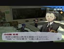 【実況】ペルソナ3フェス　#14