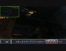 【ゆっくり】FPS初心者のメトロ2033リダックス＃13【初見】