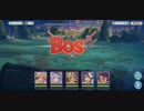 なかよしXのSPをレイ無しでフルオート3パン